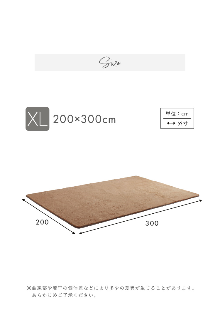 ӂӂVM[O 200~300cm XLTCY SHRG-XL 摜22