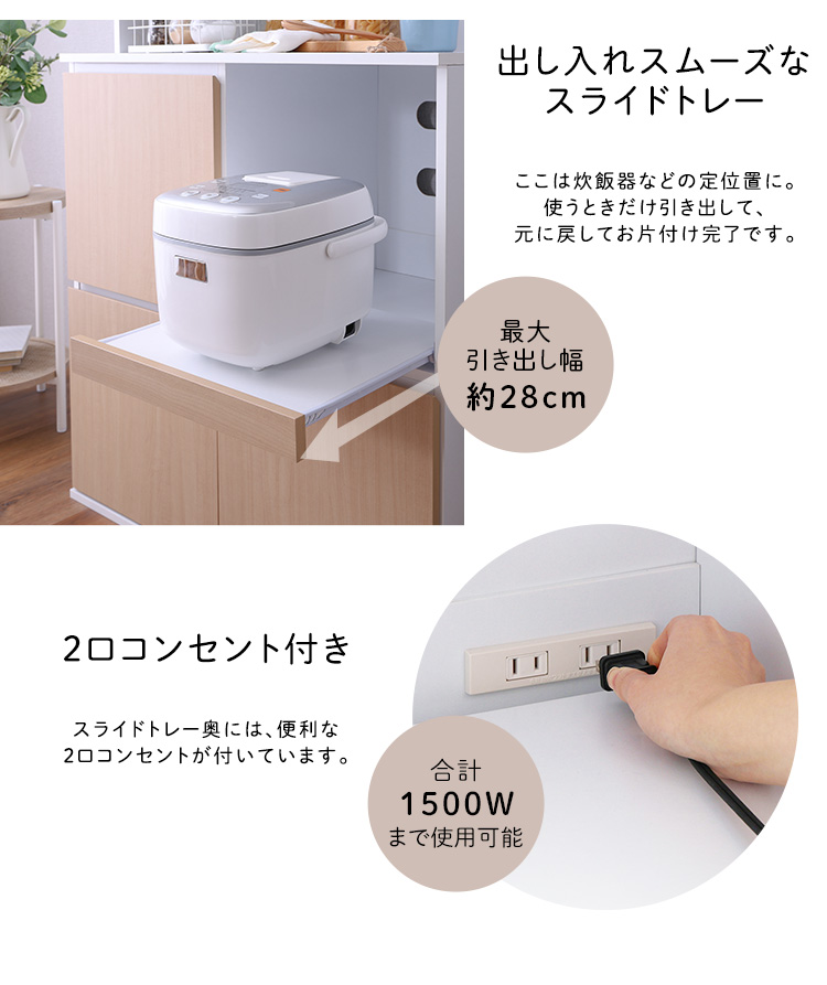 XHI 79cm SPST-1880 i摜13