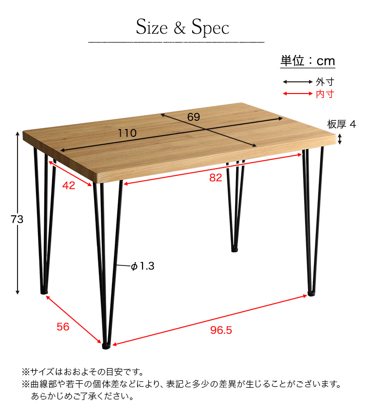 Be[We[u110cm Umbure Cinq ErTN VT-110 i摜11