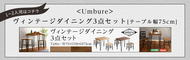 Be[We[u110cm Umbure Cinq ErTN VT-110 摜18