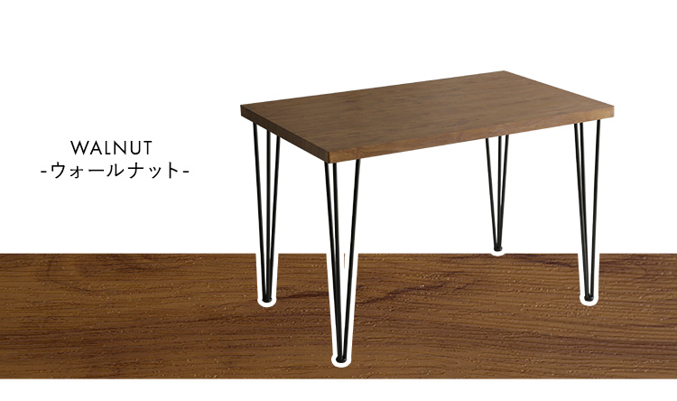 ファブリックダイニングチェア4脚＋110cm幅テーブル 5点セット PALAY×Umbure 商品説明画像11