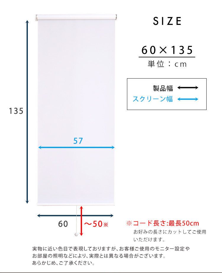 ς胍[XN[ 60cmiՌ^Cvj SH-16-S60 摜15