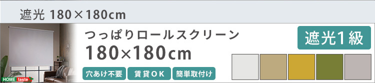 ς胍[XN[ 60cmiՌ^Cvj SH-16-S60 摜19