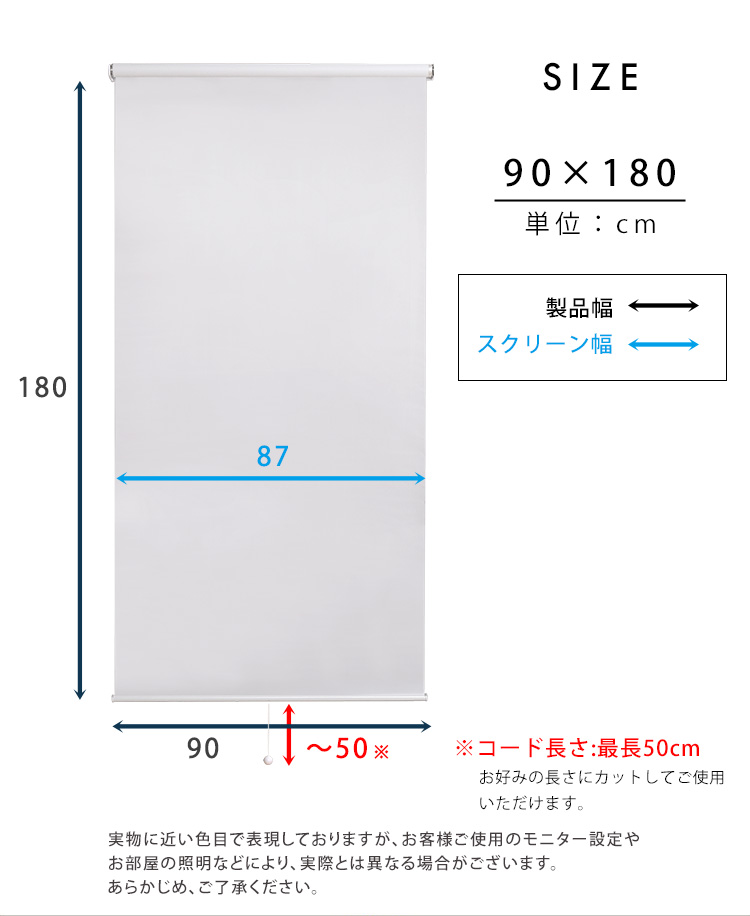 ς胍[XN[ 90cmiՌ^Cvj SH-16-S90 摜15