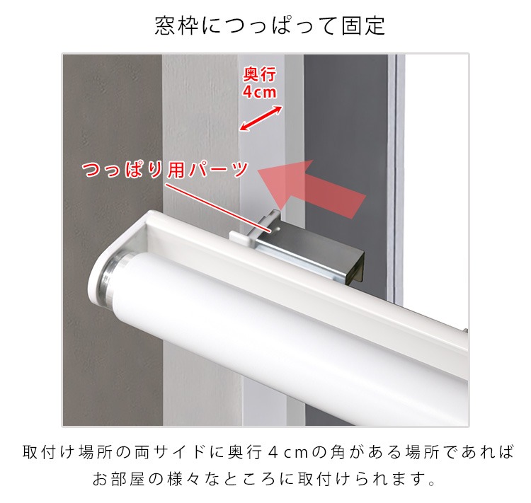 ς胍[XN[ 60cmǐ^Cvj SH-16-H60 摜4