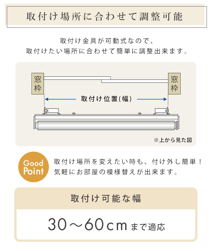 ς胍[XN[ 60cmǐ^Cvj SH-16-H60 摜10