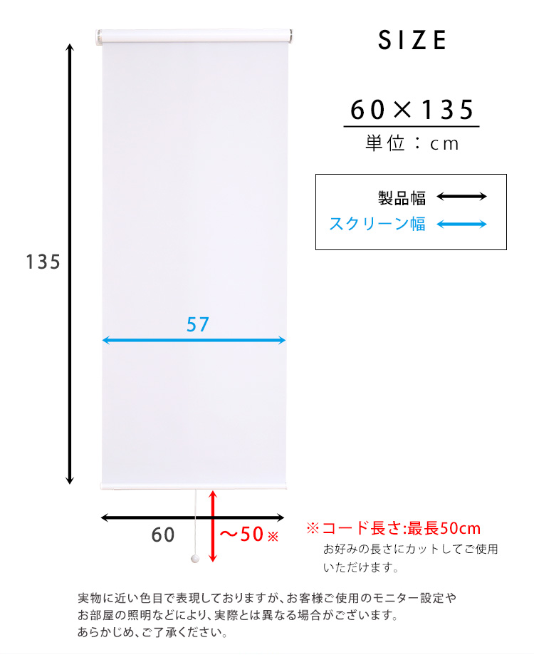 ς胍[XN[ 60cmǐ^Cvj SH-16-H60 摜14