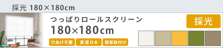 ς胍[XN[ 60cmǐ^Cvj SH-16-H60 摜18