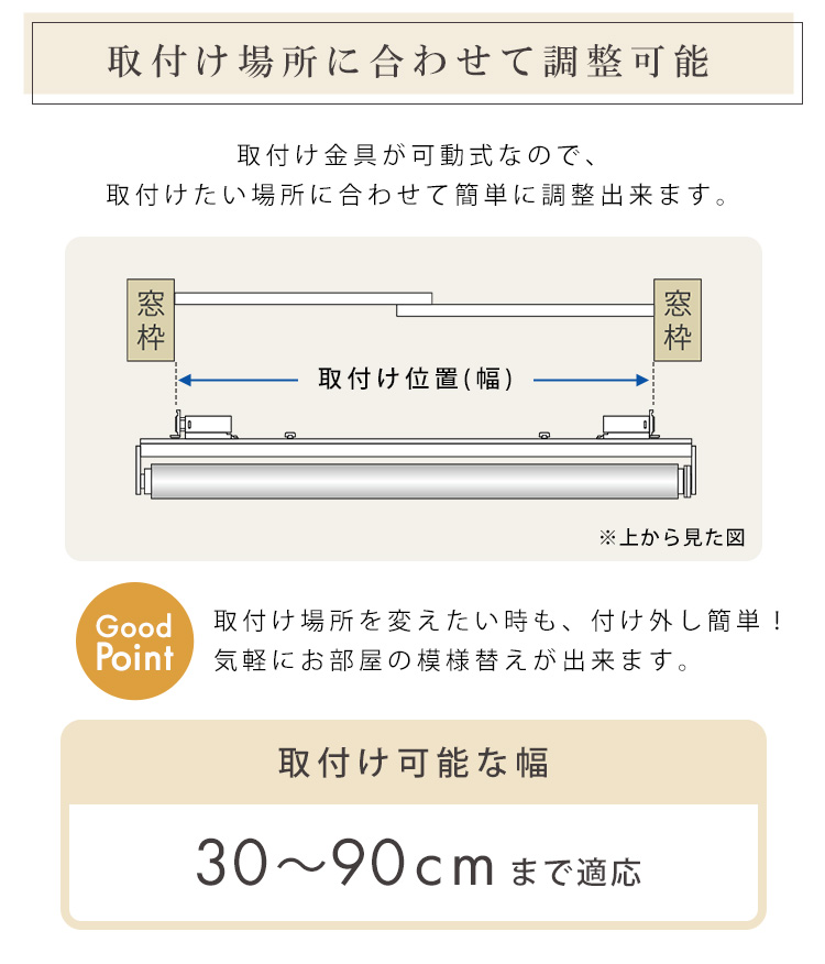 ς胍[XN[ 90cmǐ^Cvj SH-16-H90 i摜10