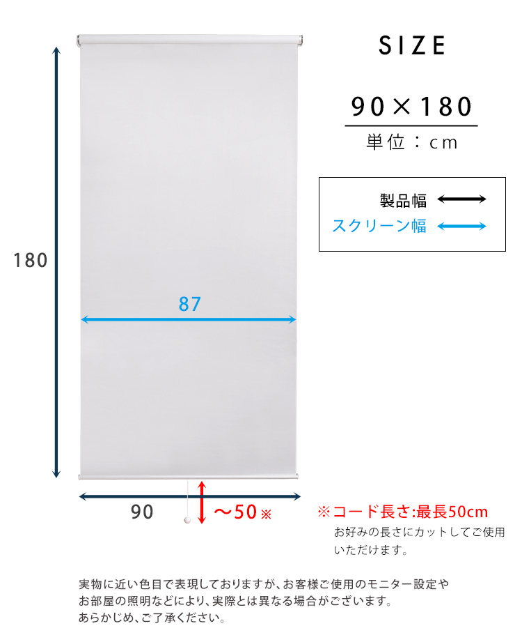 ς胍[XN[ 90cmǐ^Cvj SH-16-H90 摜14