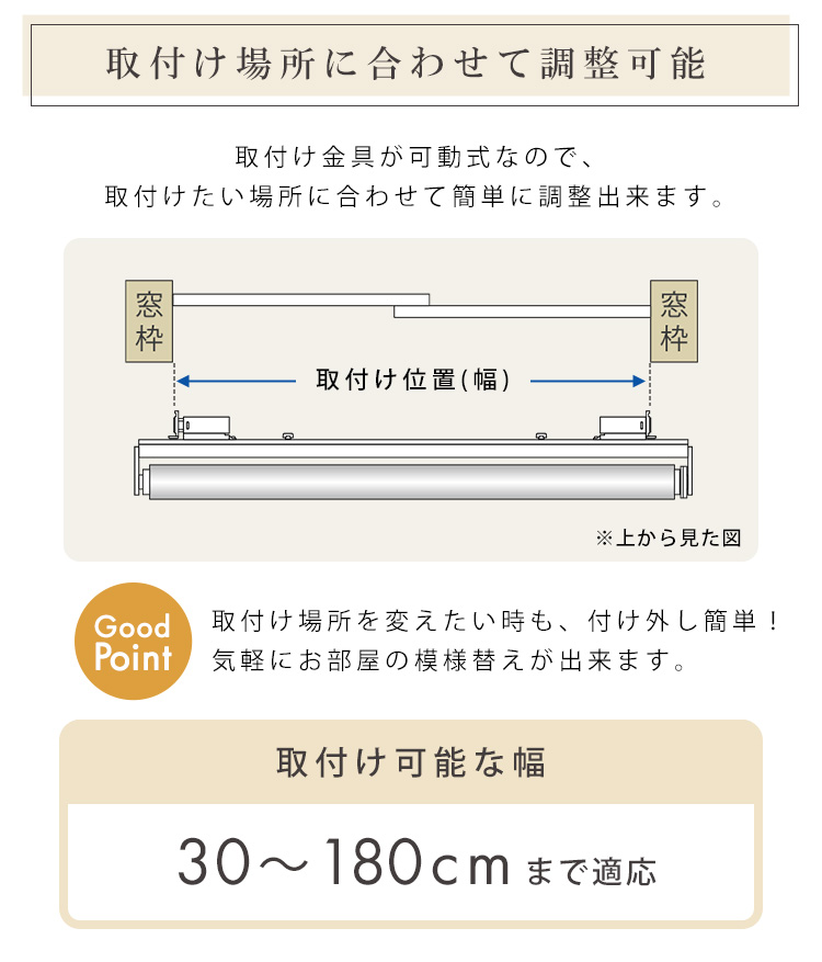 ς胍[XN[ 180cmǐ^Cvj SH-16-H180 i摜10