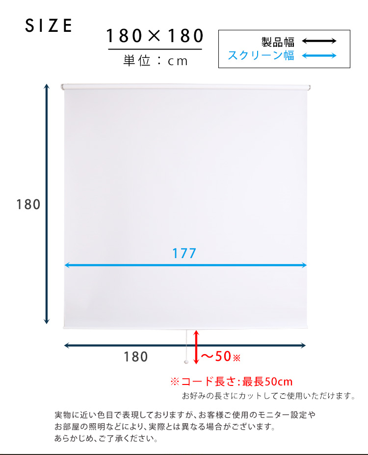 ς胍[XN[ 180cmǐ^Cvj SH-16-H180 i摜14