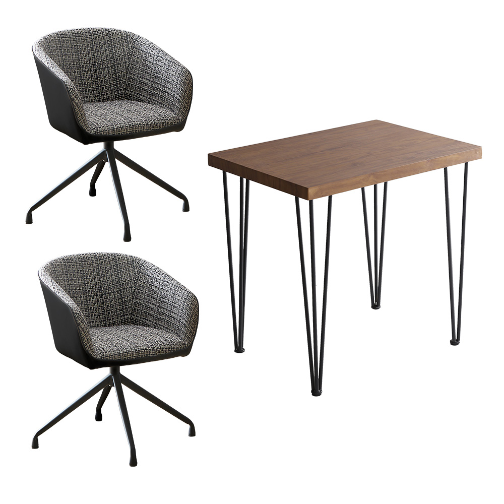回転式ファブリックダイニングチェア2脚＋75cm幅テーブル 3点セット Cyril×Umbure 商品バリエーション画像4