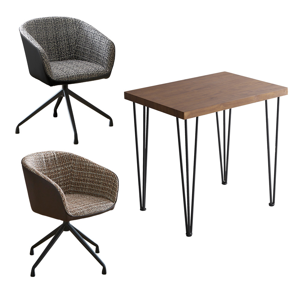 回転式ファブリックダイニングチェア2脚＋75cm幅テーブル 3点セット Cyril×Umbure 商品バリエーション画像5