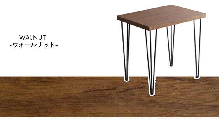 回転式ファブリックダイニングチェア2脚＋75cm幅テーブル 3点セット Cyril×Umbure (シャビーオーク / ブラック　[No.4535306211905]) 商品説明画像12