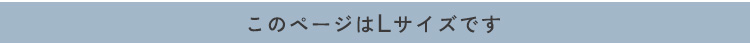 ܂肽ݎLbYvC}bg LTCYi160~200cmj KPM-1620L i摜10