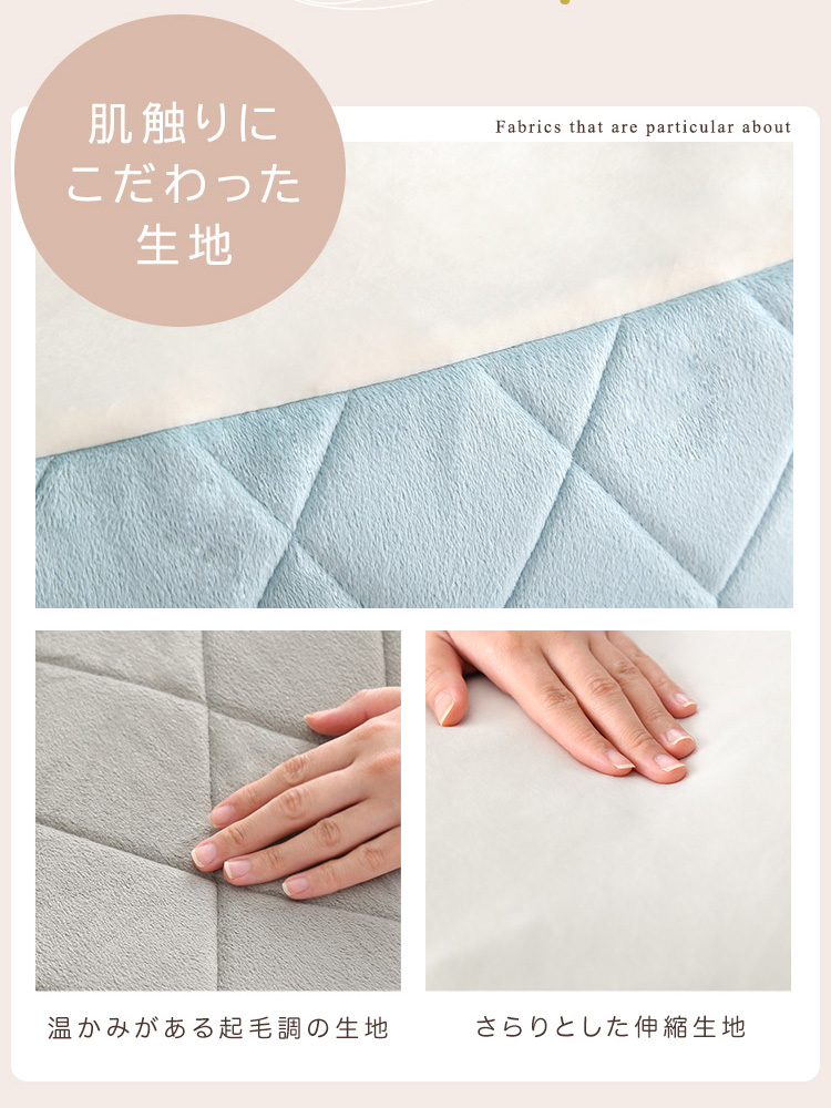 四角ビーズクッション Lサイズ Chammy チャミー 商品説明画像7