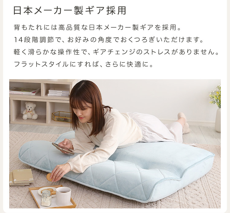 2人掛け ダイヤモンドソファ Chammy チャミー 商品説明画像7
