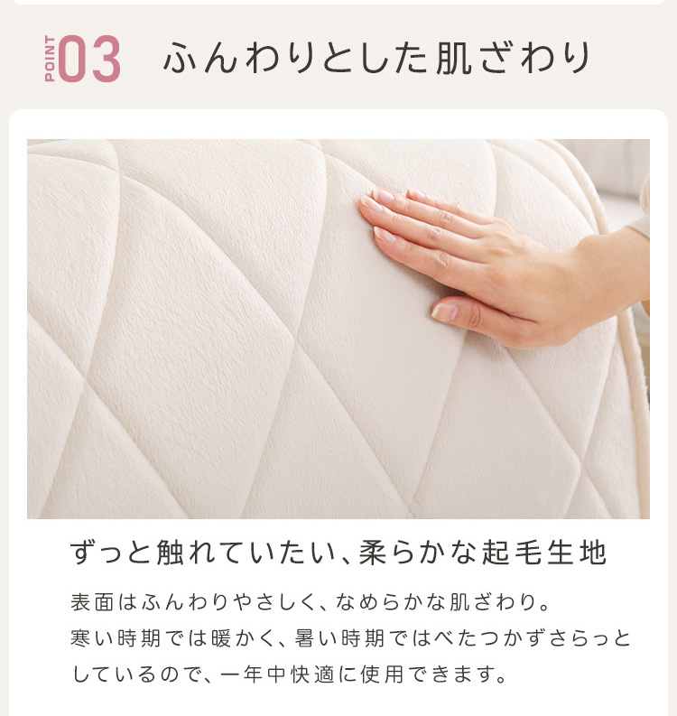 2人掛け ダイヤモンドソファ Chammy チャミー 商品説明画像10