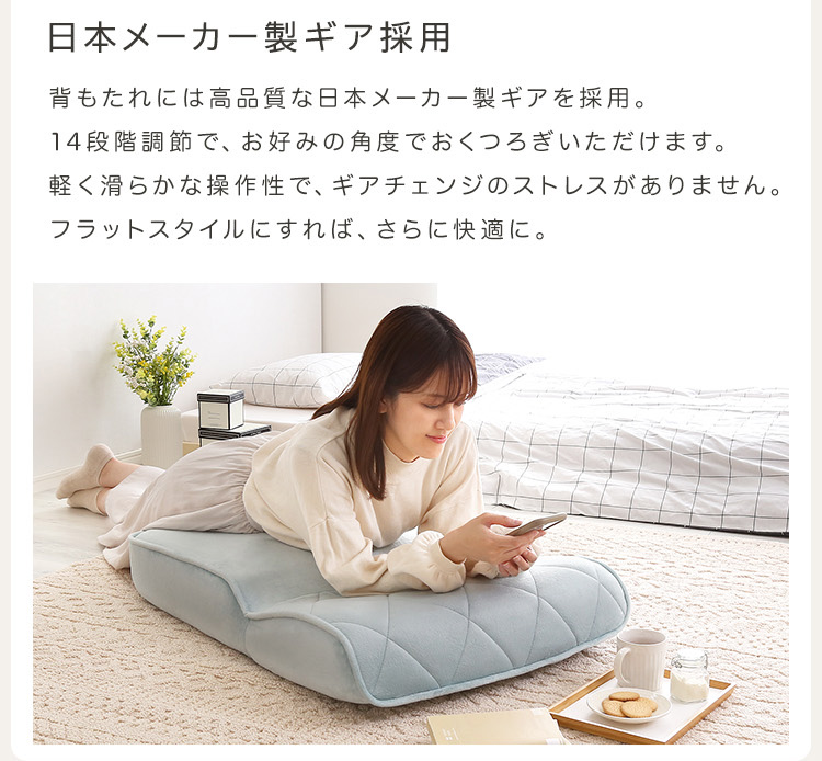 1人掛け ダイヤモンドソファ Chammy チャミー 商品説明画像7