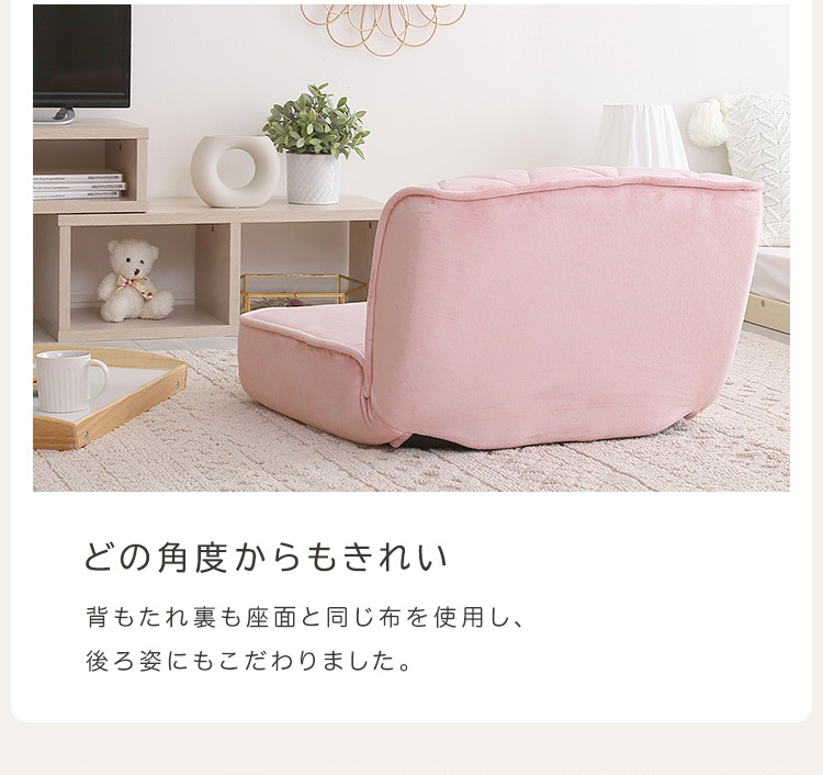 1人掛け ダイヤモンドソファ Chammy チャミー 商品説明画像11