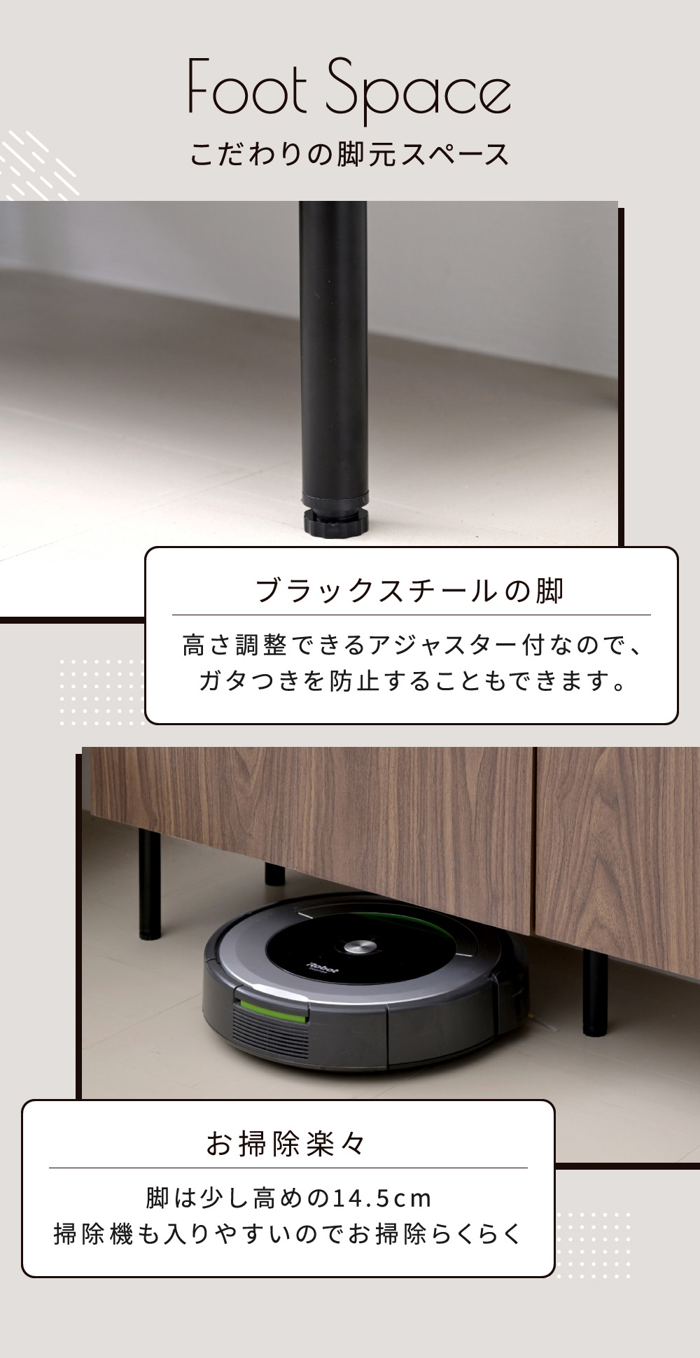 扉付きコミック本棚 Ravinto ラヴィント （ハイタイプ 幅60cm） 商品説明画像8