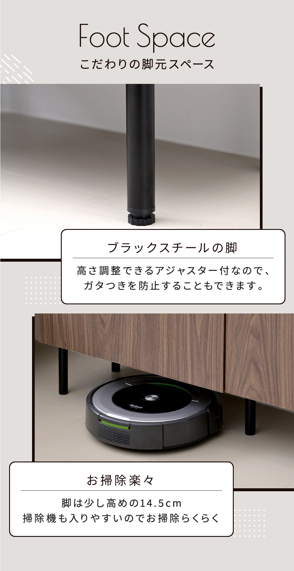 扉付きコミック本棚 Ravinto ラヴィント （ロータイプ 幅90cm） 商品説明画像8