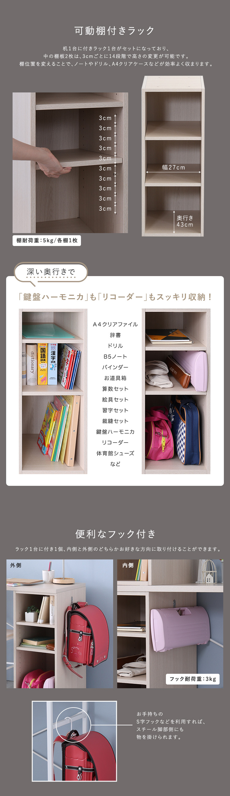 さわやかなツインデスク 90×90cm Frais フレ 商品説明画像4