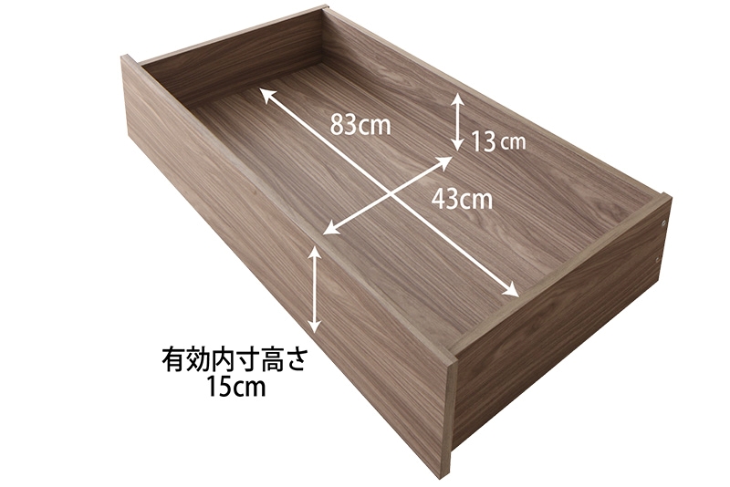棚・コンセント付 天然木調 引き出し収納ベッド Ever X Compact エヴァー エックス コンパクト 商品追加画像76