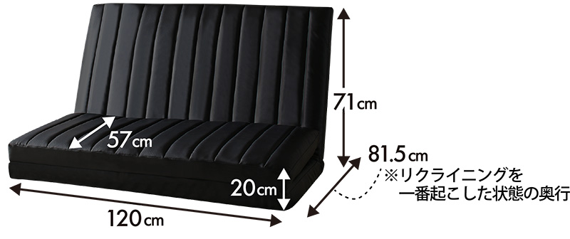新・あらゆる生活シーンに寄り添う3wayソファ Coche コチェ2 セミダブル 120cm 商品追加画像3
