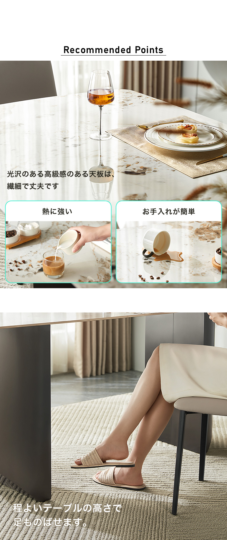 ダイニングテーブル＆チェア(ブラウン) 7点セット 160cm 商品説明画像2