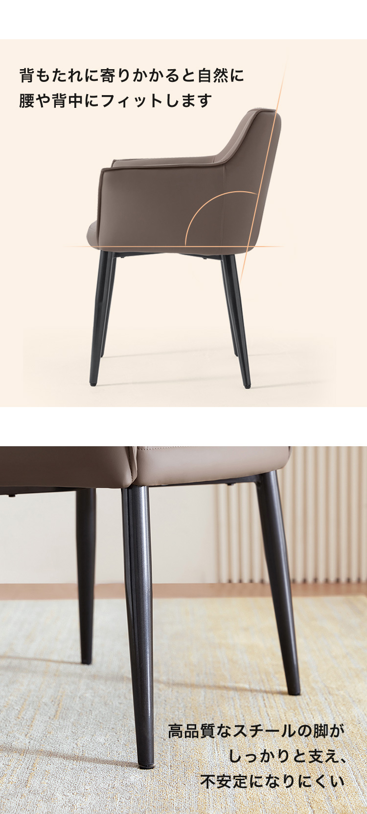 ダイニングテーブル＆チェア(ブラウン) 7点セット 160cm 商品説明画像4