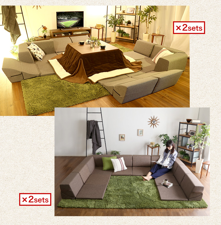 組み合わせ自由 日本製 コーナーローソファ フロアタイプ Linum リナム (同色2セット) 商品説明画像14