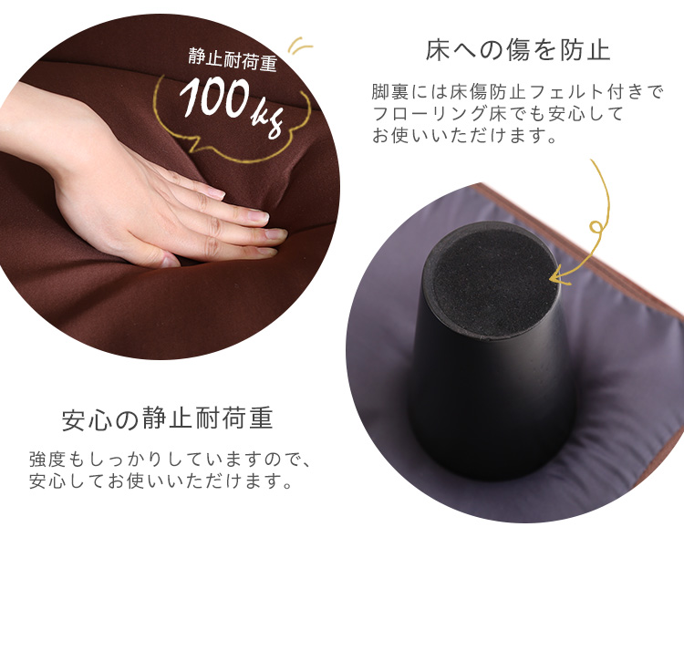 低反発 14段階リクライニングソファ Moqua モクア 商品説明画像16