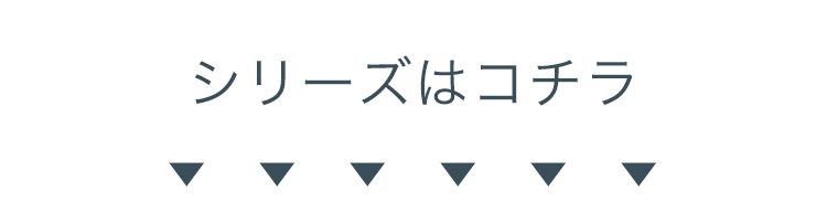 アカシア材 折りたたみガーデンテーブル・チェア肘付き（3点セット） Yuel ユエル 商品説明画像16