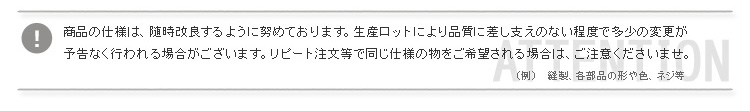 アジアン カフェ風 テラス FLEURシリーズ 八角テーブル 110cm 商品説明画像9