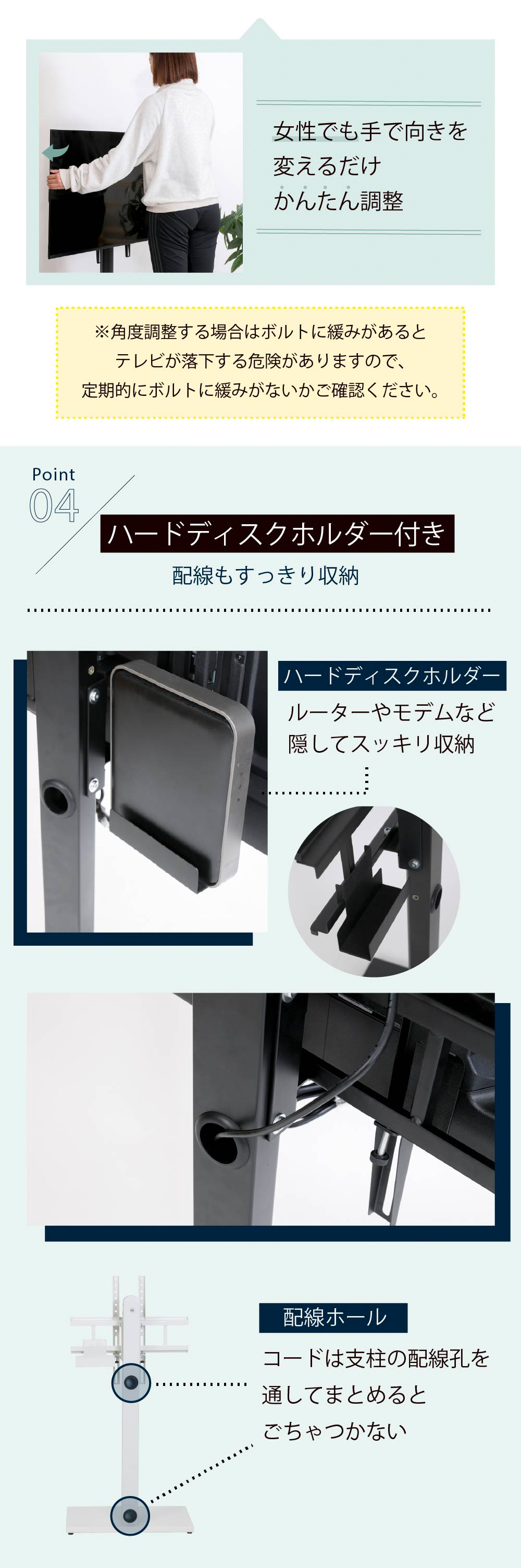 テレビスタンド＆ラックセット Runo 幅90cmタイプ 商品説明画像6