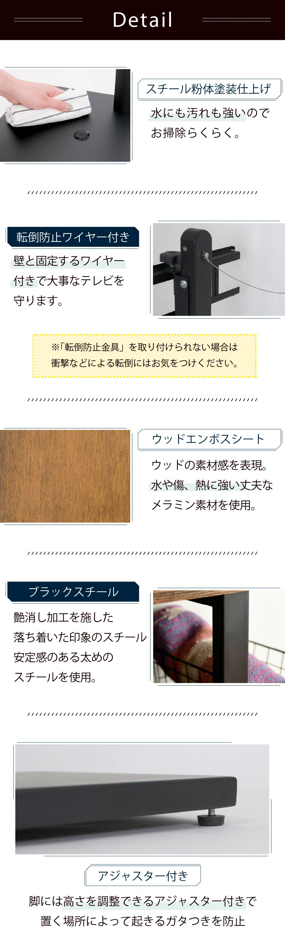 テレビスタンド＆ラックセット Runo 幅90cmタイプ 商品説明画像9