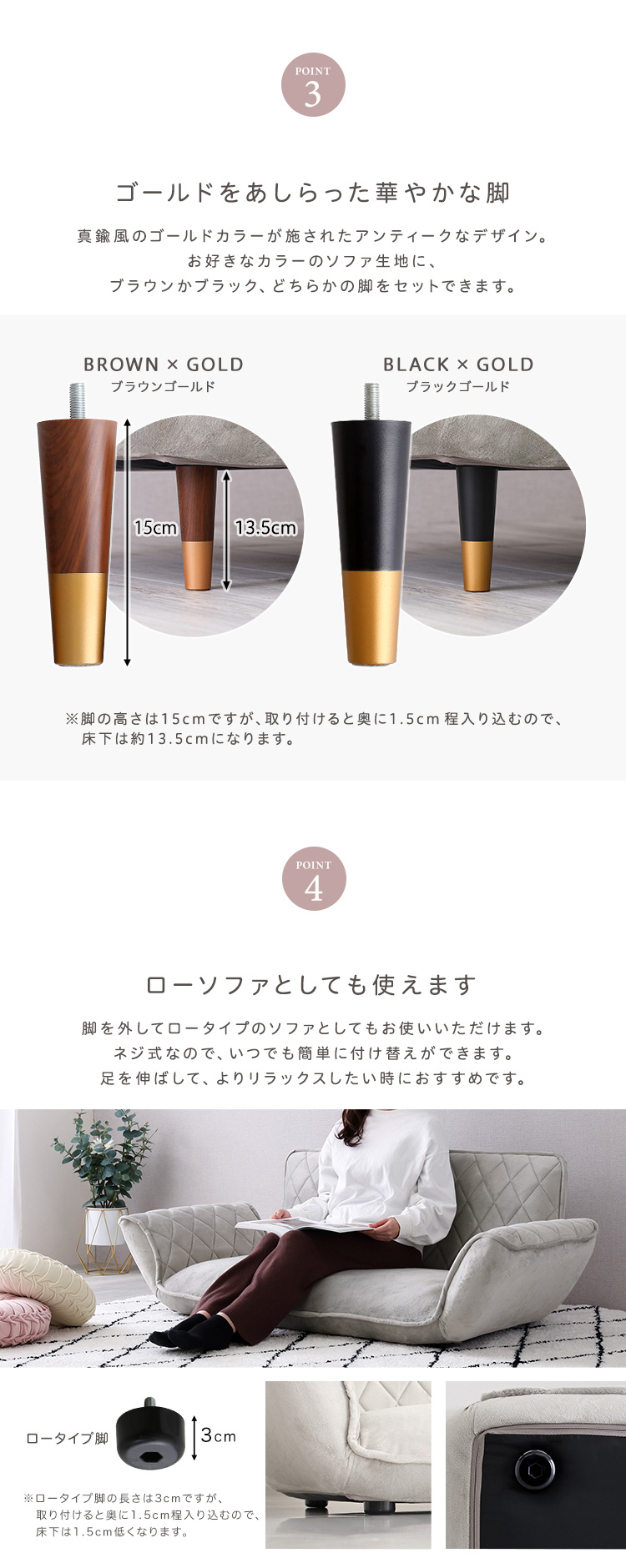 ダイヤモンドキルトカウチソファー 2人掛け（単品） Chammy チャミー 商品説明画像3