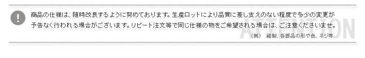 ダイニングチェア 2脚セット Capre カプレ 商品説明画像17