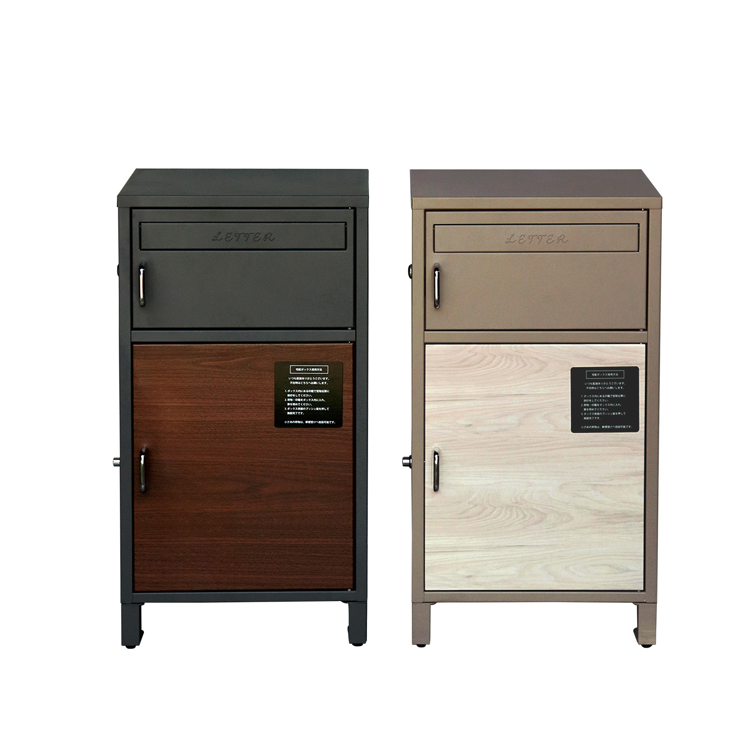 ポスト付きスクエア型宅配ボックス 宅配2段タイプ 追加画像38