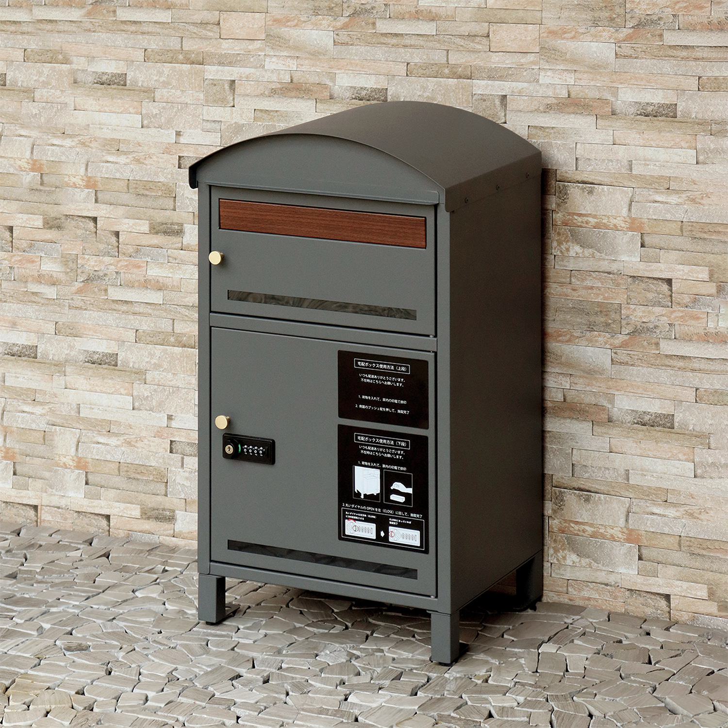 ポスト付き天面ラウンド型宅配ボックス 宅配2段タイプ 追加画像7