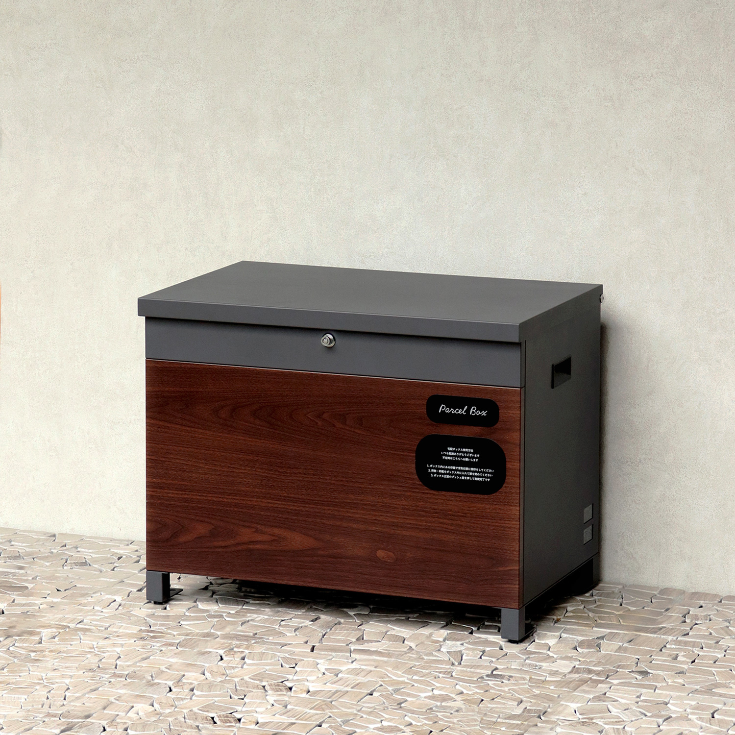 ベンチ・収納としても使える宅配ボックス 追加画像7