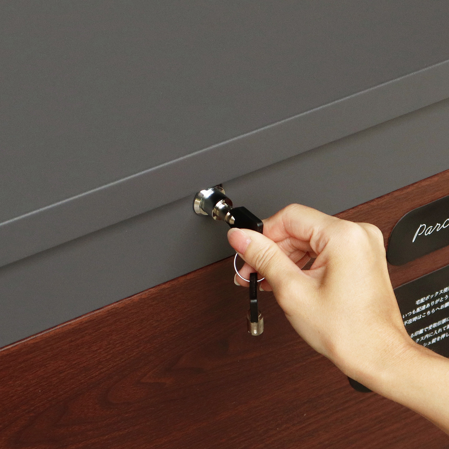 ベンチ・収納としても使える宅配ボックス 追加画像22