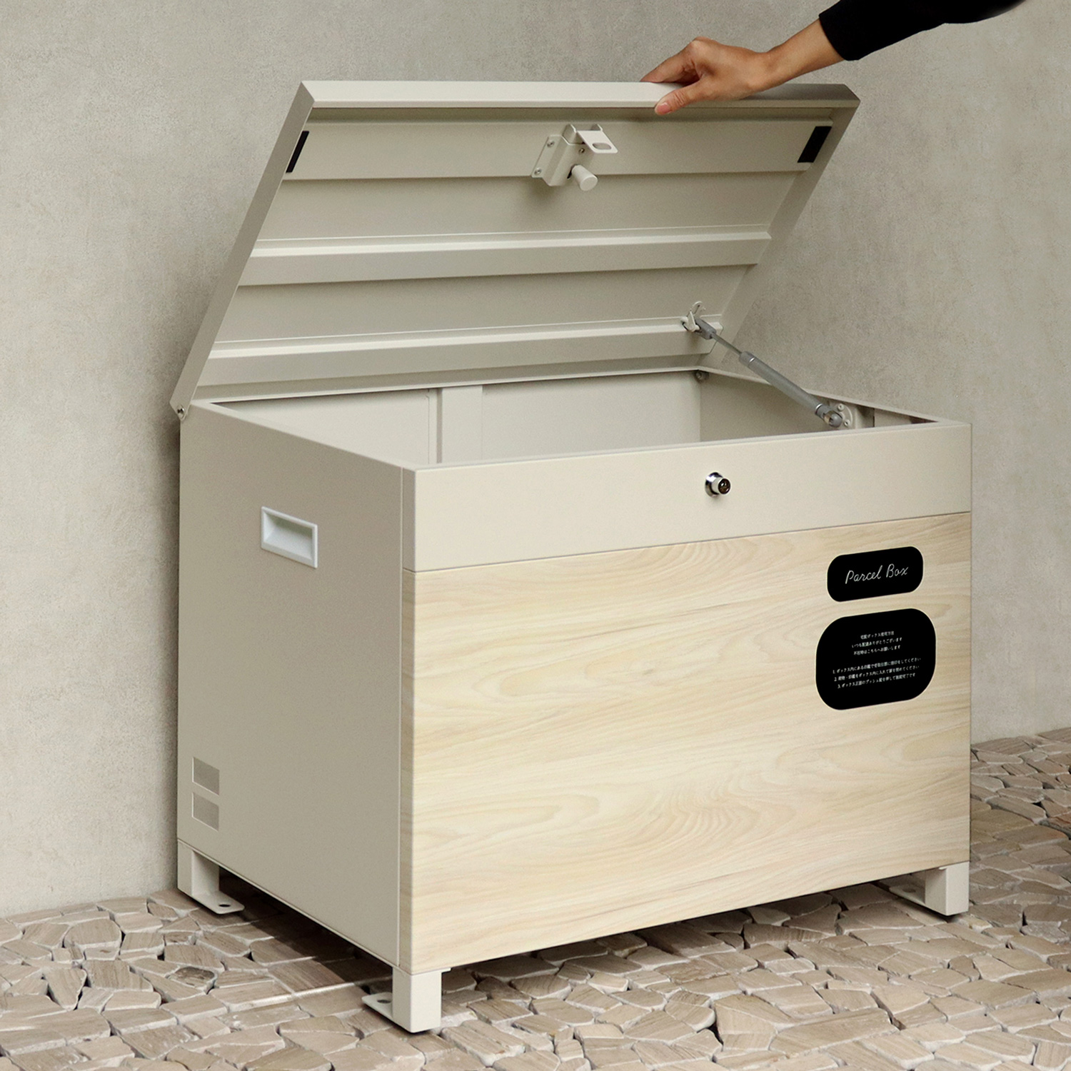 ベンチ・収納としても使える宅配ボックス 追加画像24