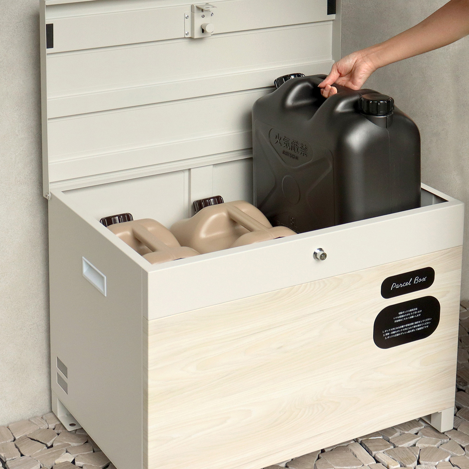 ベンチ・収納としても使える宅配ボックス 追加画像38