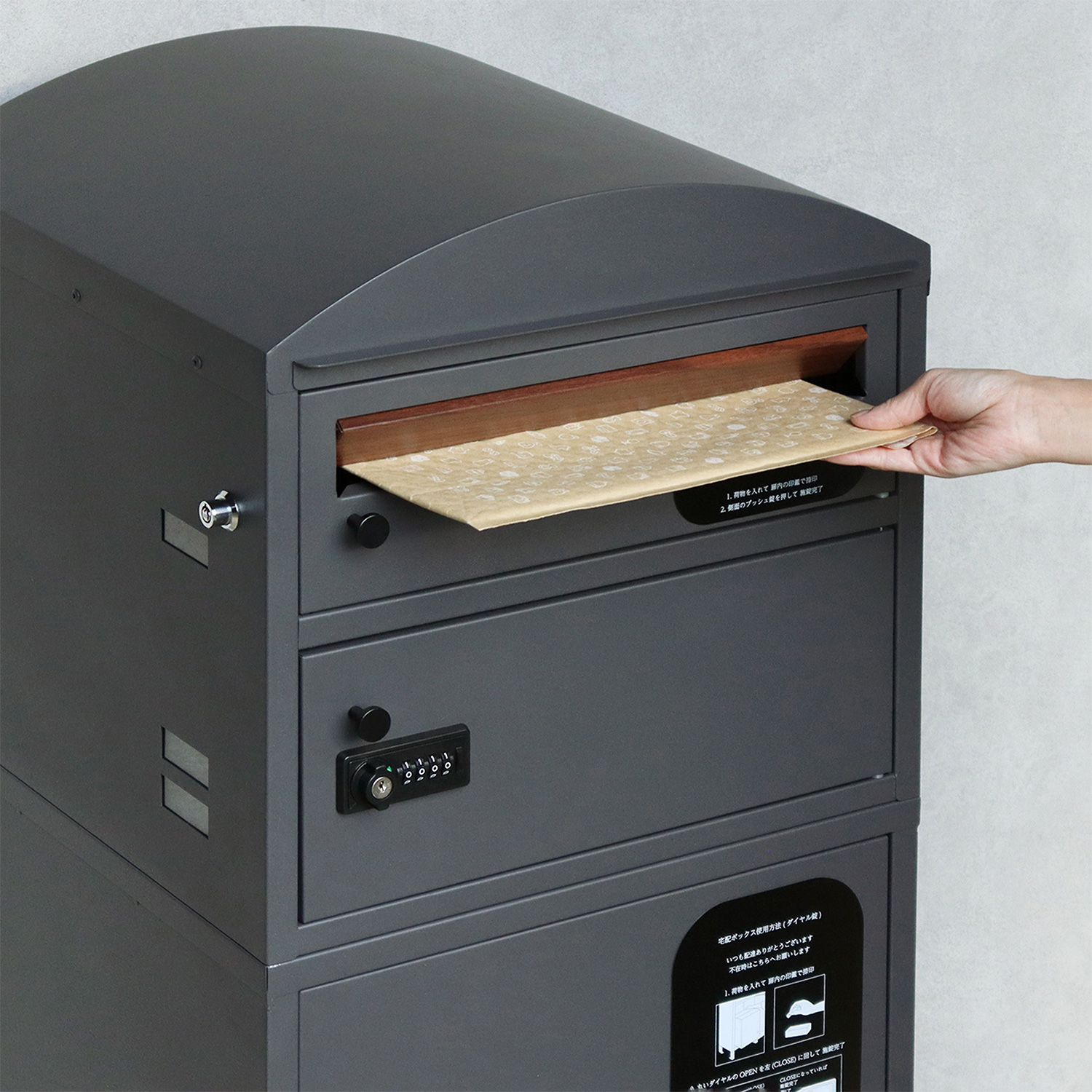 ポスト付き宅配ボックス 宅配3段タイプ 追加画像4