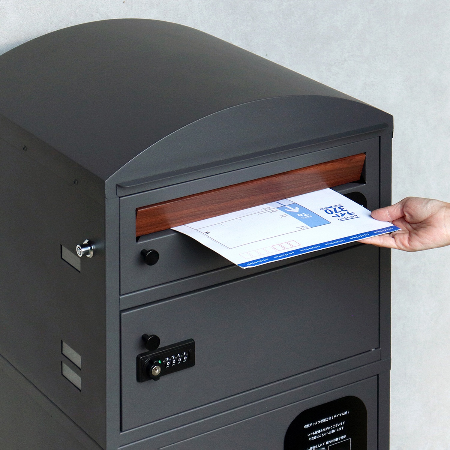ポスト付き宅配ボックス 宅配3段タイプ 追加画像14