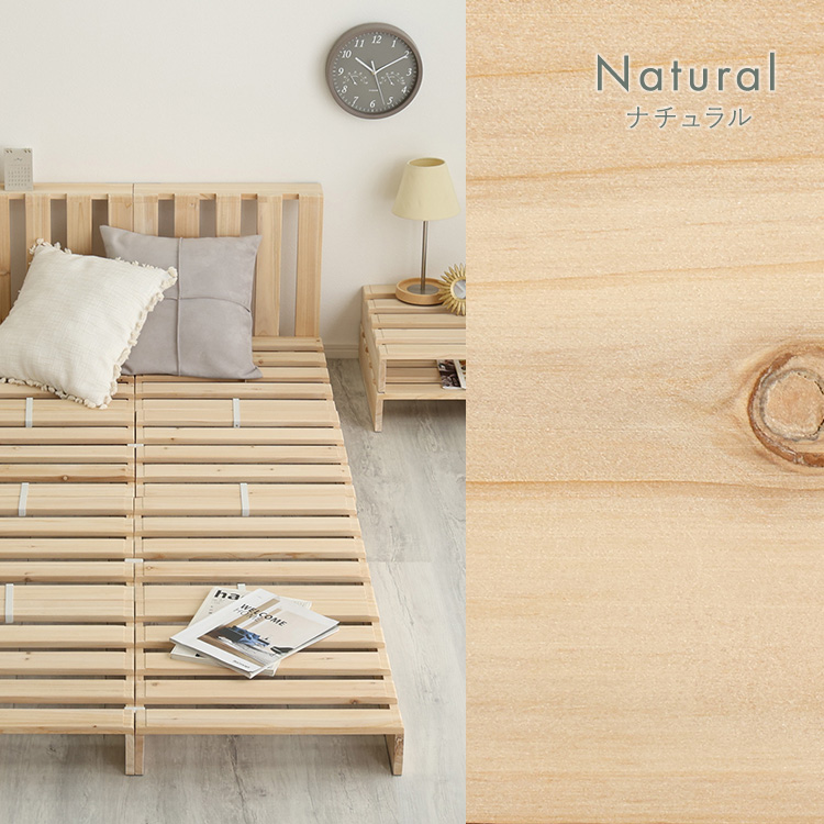 組み合わせ自由 天然木 すのこパレットベッド 追加画像3