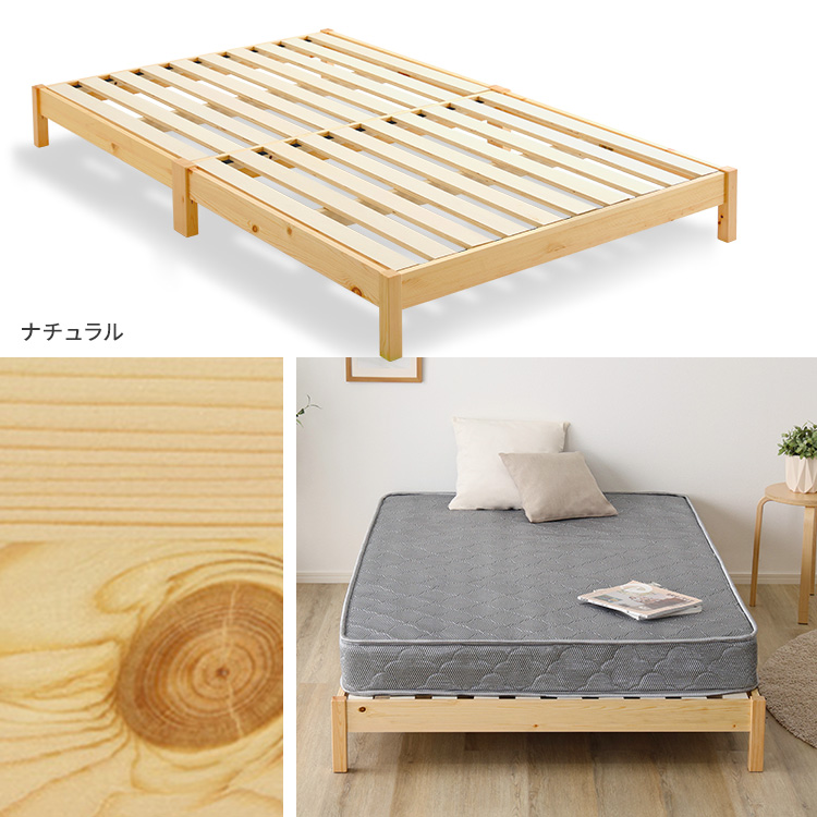 組立簡単ベッド ロータイプ ベッド＋マットレスセット 追加画像4